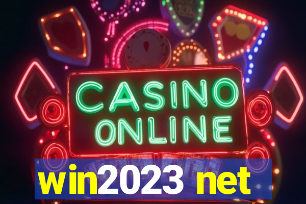 win2023 net